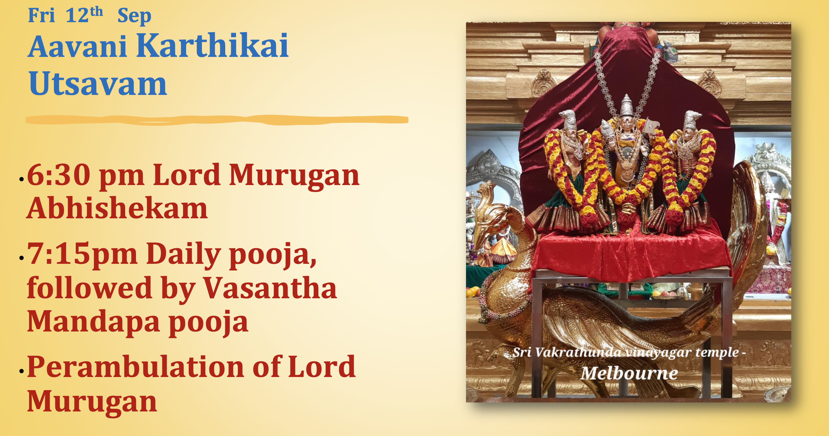 Fri 12th Sep – Aavani Karthikai Utsavam